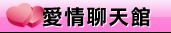 完美女人